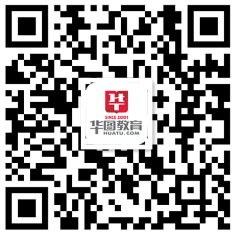 南宫NG·282011年某施工企业承建的办公大楼没有经过建设单位验收就提前占有使(图3)