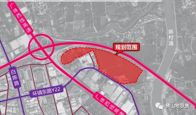 南宫NG·28佛山地铁11号线停车场规划、建筑概念方案、深化研究项目招标(图2)